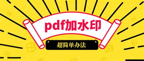 df 意思